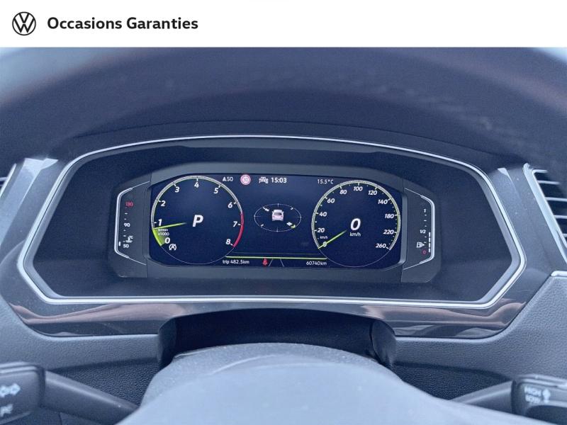 Voitures occasions VOLKSWAGEN TIGUAN R-Line Metz