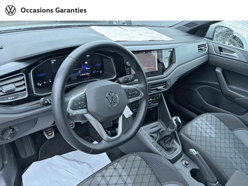 Voitures occasions VOLKSWAGEN POLO R-Line Metz
