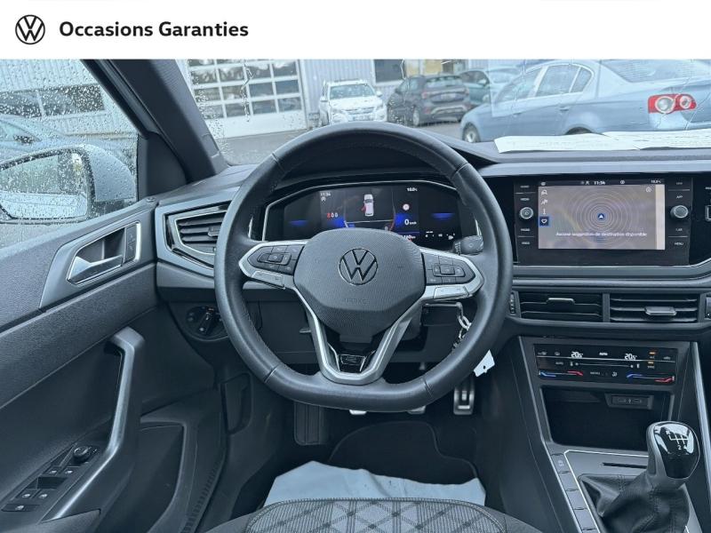 Voitures occasions VOLKSWAGEN POLO R-Line Metz