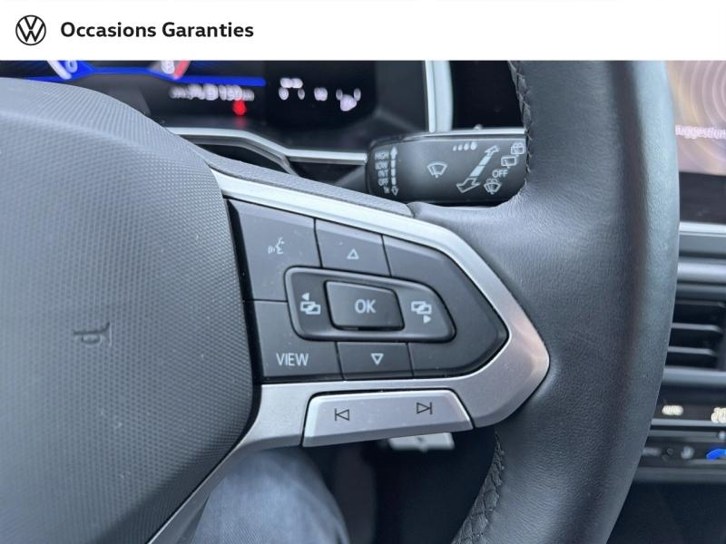 Voitures occasions VOLKSWAGEN POLO R-Line Metz