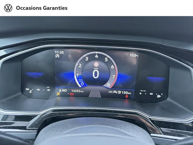 Voitures occasions VOLKSWAGEN POLO R-Line Metz