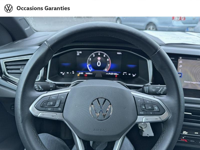 Voitures occasions VOLKSWAGEN POLO R-Line Metz