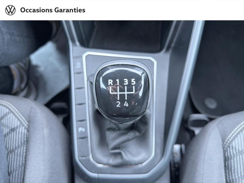 Voitures occasions VOLKSWAGEN POLO R-Line Metz