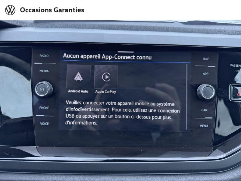 Voitures occasions VOLKSWAGEN POLO R-Line Metz