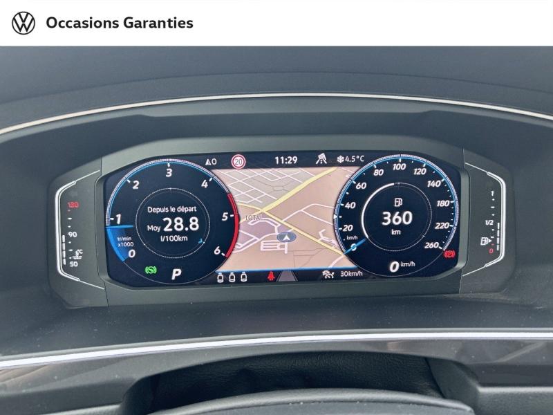 Voitures occasions VOLKSWAGEN TIGUAN R-Line Exclusive Metz