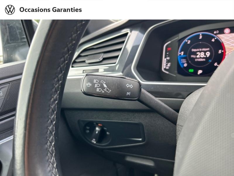 Voitures occasions VOLKSWAGEN TIGUAN R-Line Exclusive Metz