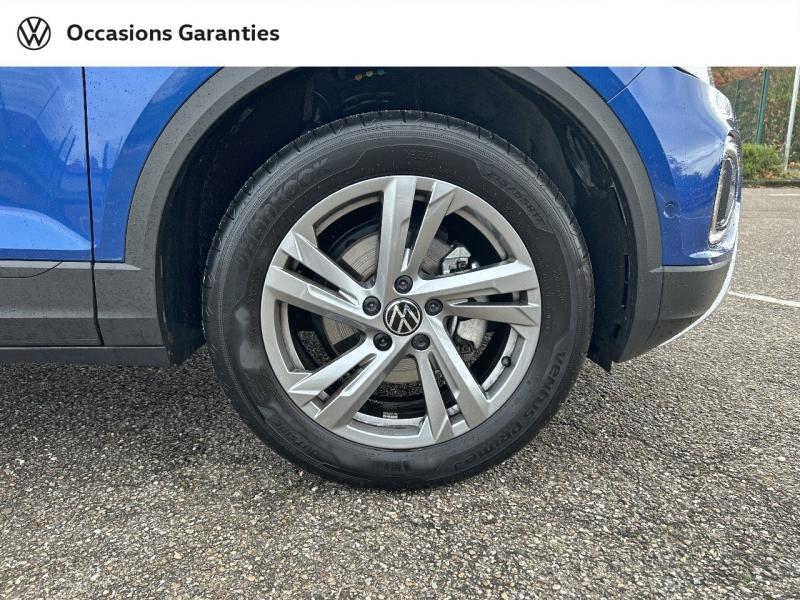 Voitures occasions VOLKSWAGEN T-ROC VW Edition Metz