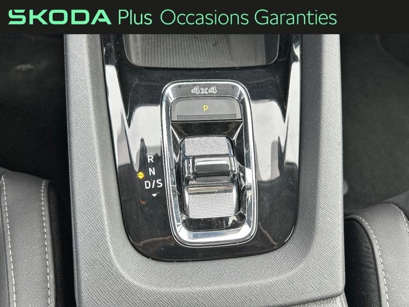 Voitures occasions ŠKODA Octavia Combi Style Metz