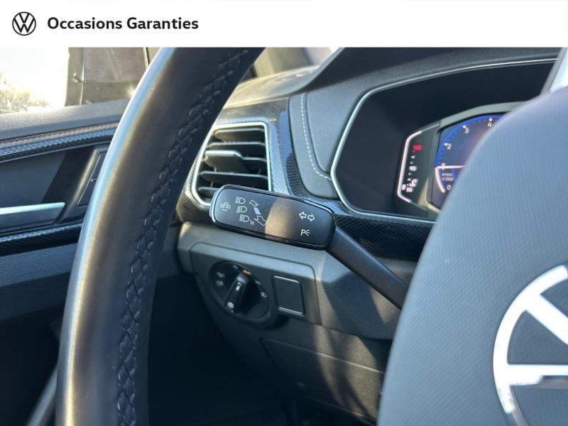 Voitures occasions VOLKSWAGEN T-CROSS R-Line Metz
