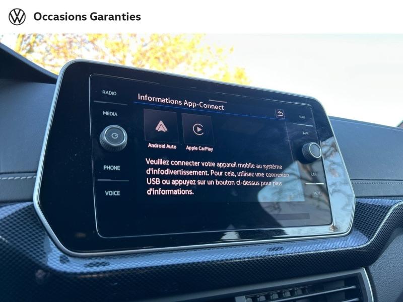 Voitures occasions VOLKSWAGEN T-CROSS R-Line Metz