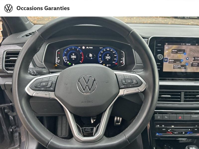 Voitures occasions VOLKSWAGEN T-CROSS R-Line Metz