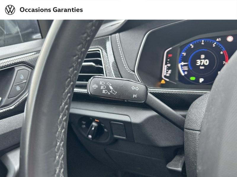 Voitures occasions VOLKSWAGEN T-CROSS R-Line Metz