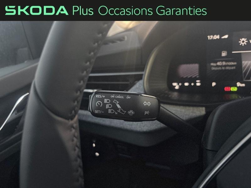 Voitures occasions ŠKODA KAMIQ Selection Metz