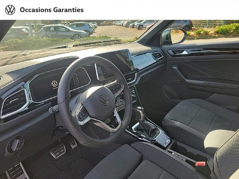 Voitures occasions VOLKSWAGEN T-ROC R-Line Edition Metz