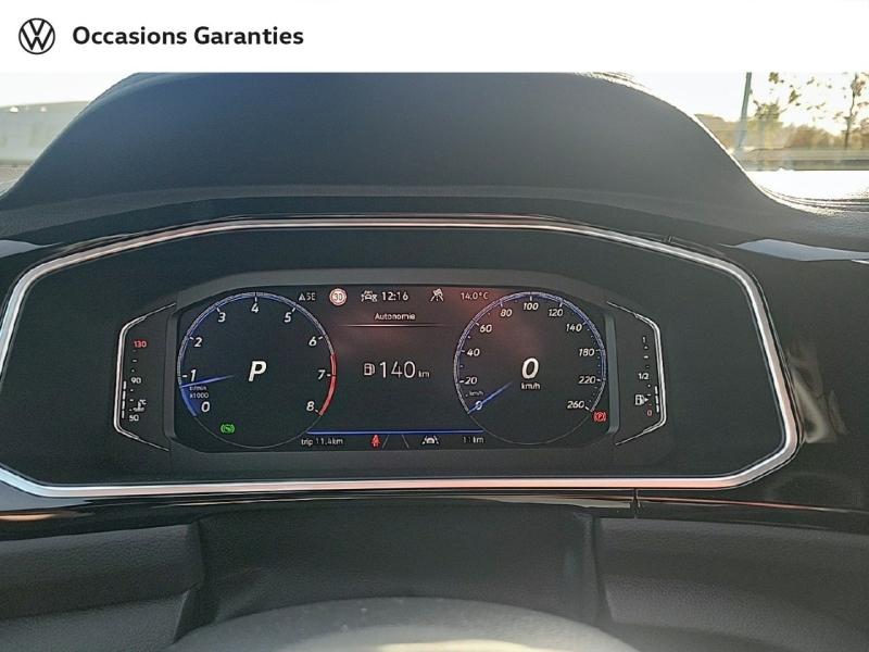 Voitures occasions VOLKSWAGEN T-ROC R-Line Edition Metz