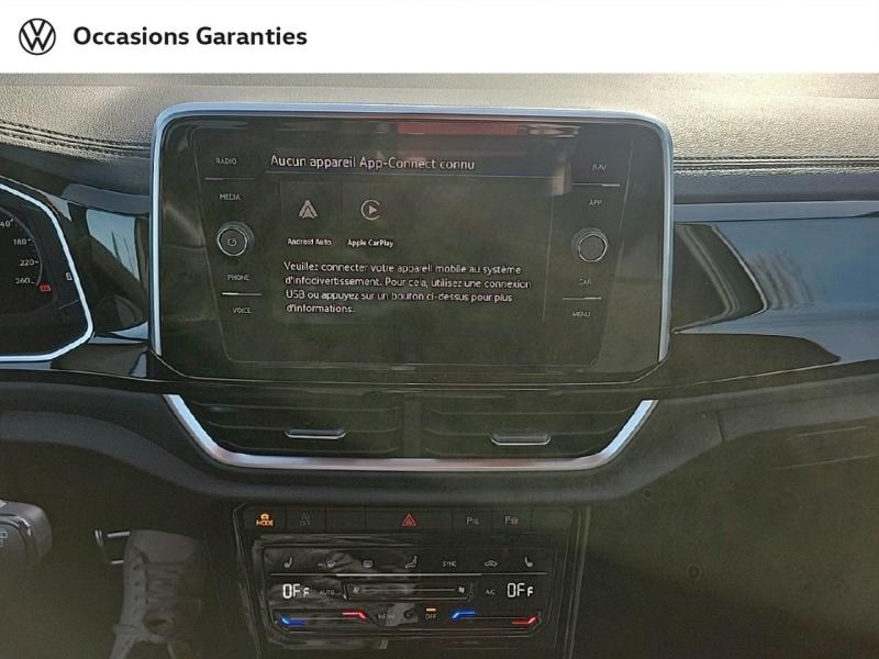 Voitures occasions VOLKSWAGEN T-ROC R-Line Edition Metz