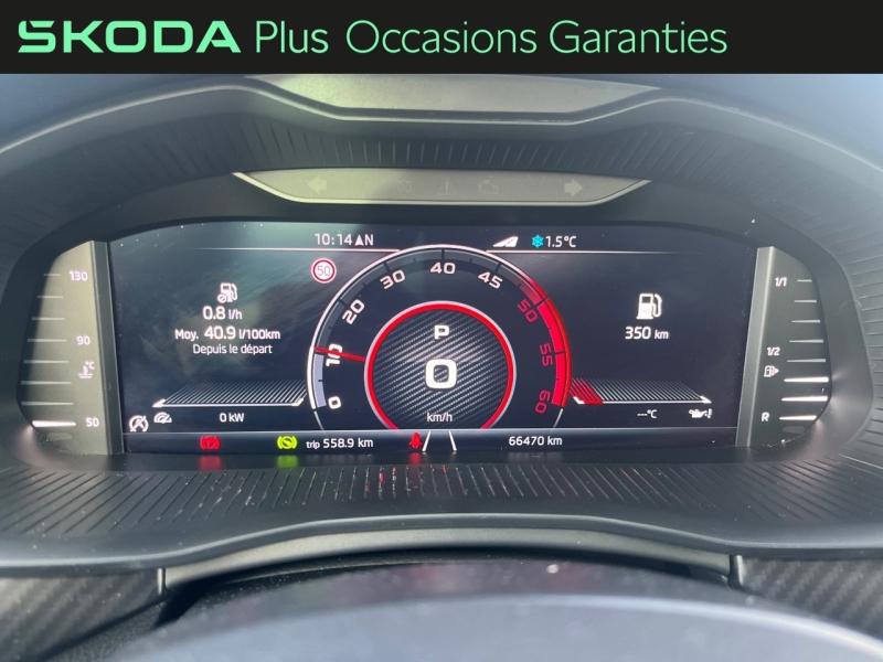 Voitures occasions ŠKODA KAMIQ Monte-Carlo Tomblaine