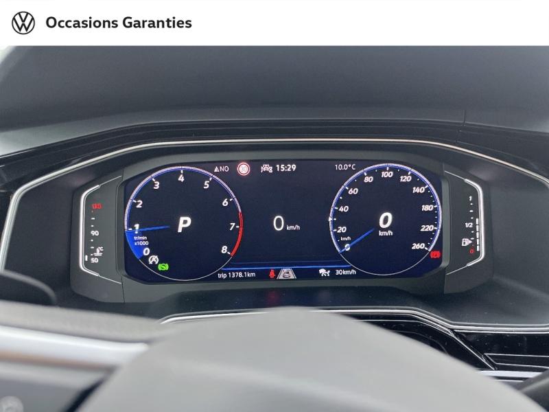 Voitures occasions VOLKSWAGEN TAIGO R-Line Metz