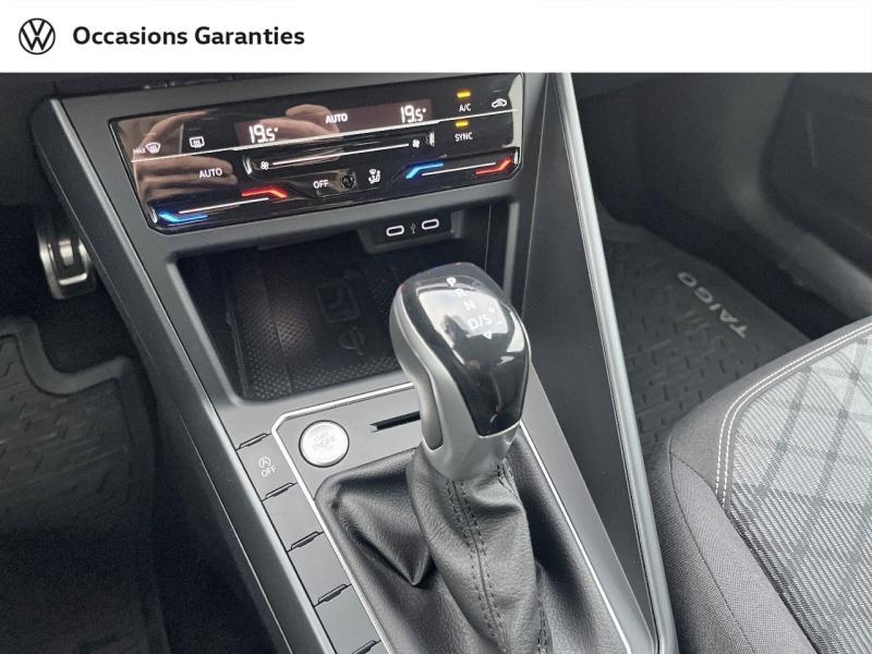 Voitures occasions VOLKSWAGEN TAIGO R-Line Metz
