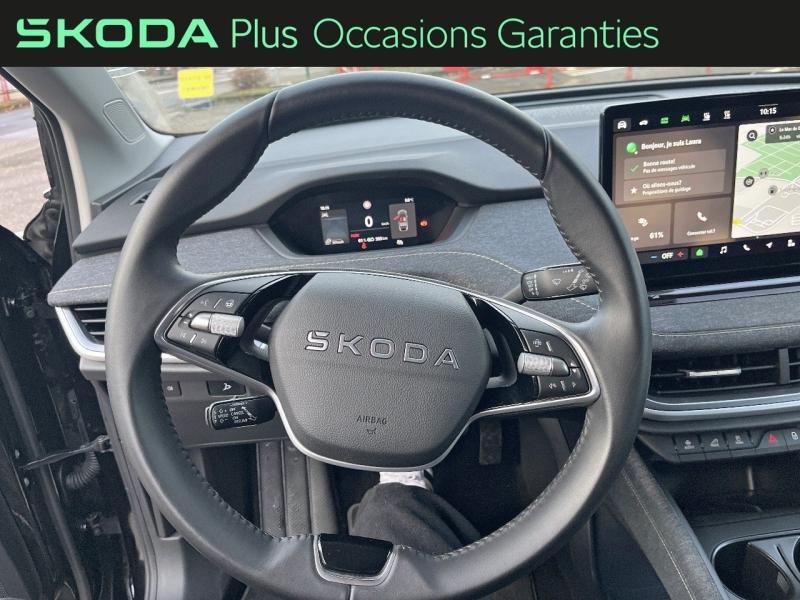 Voitures occasions ŠKODA Elroq Plus Metz