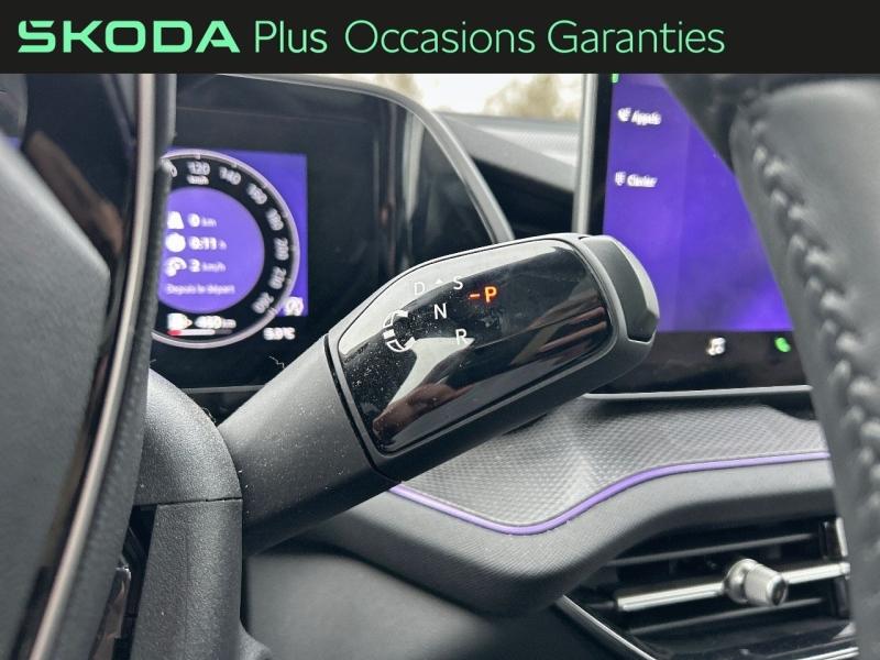 Voitures occasions ŠKODA KODIAQ Selection Tomblaine