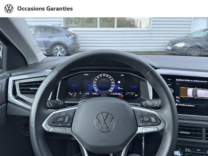 Voitures occasions VOLKSWAGEN POLO Style Metz