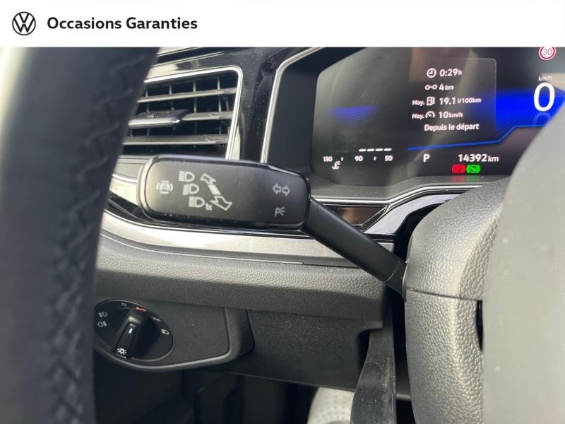 Voitures occasions VOLKSWAGEN POLO Style Metz