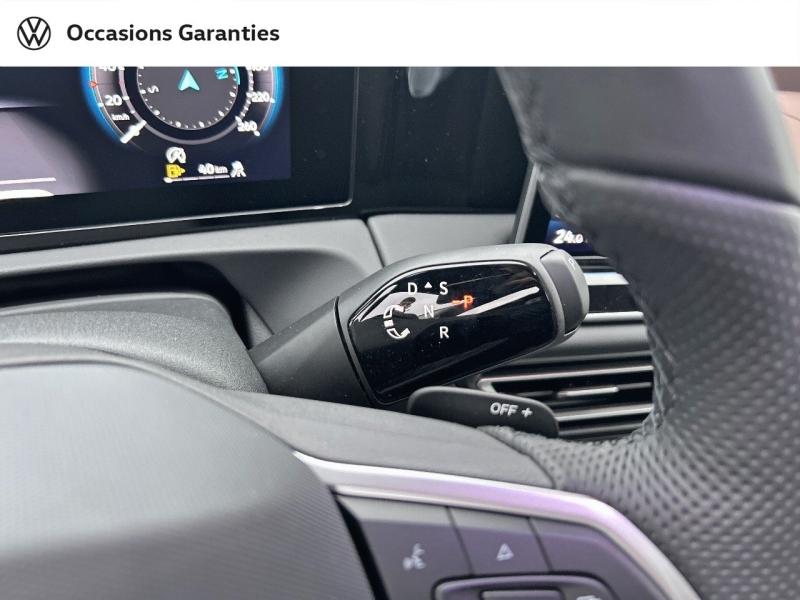 Voitures occasions VOLKSWAGEN TIGUAN R-Line Metz
