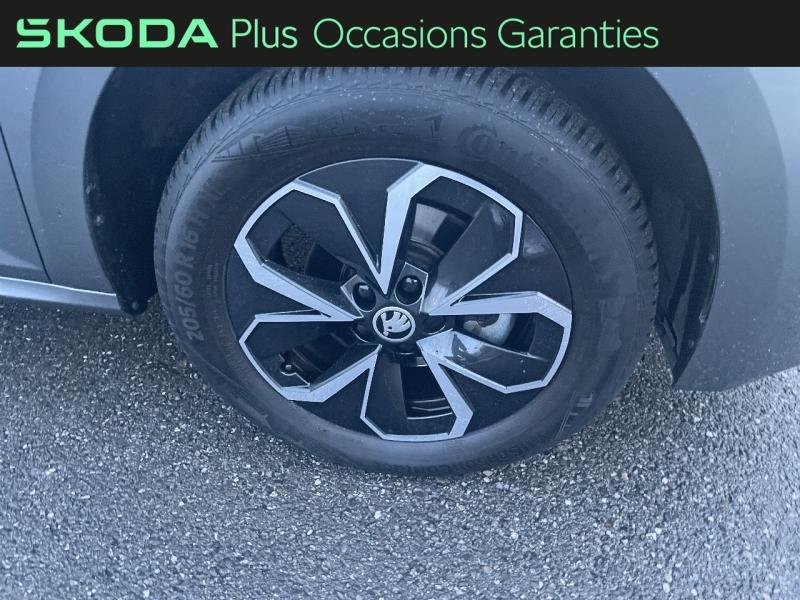 Voitures occasions ŠKODA KAMIQ Ambition Metz