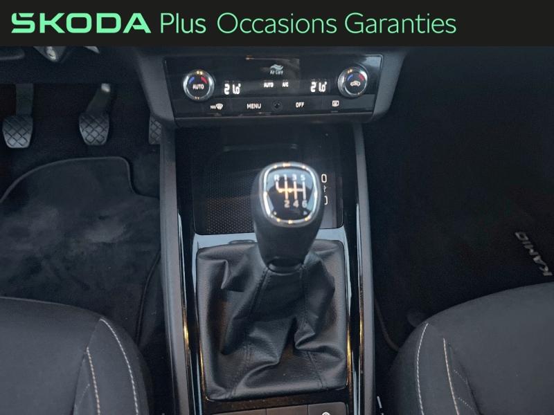 Voitures occasions ŠKODA KAMIQ Ambition Metz