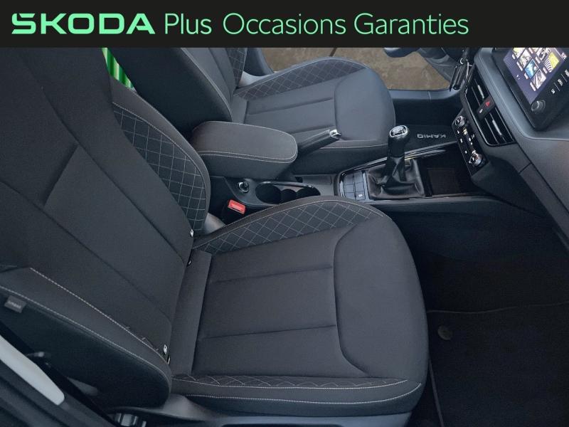 Voitures occasions ŠKODA KAMIQ Ambition Metz