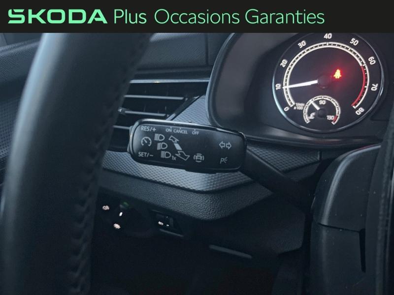 Voitures occasions ŠKODA KAMIQ Ambition Metz