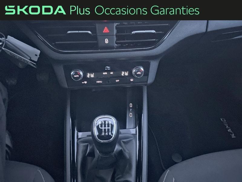 Voitures occasions ŠKODA KAMIQ Ambition Metz