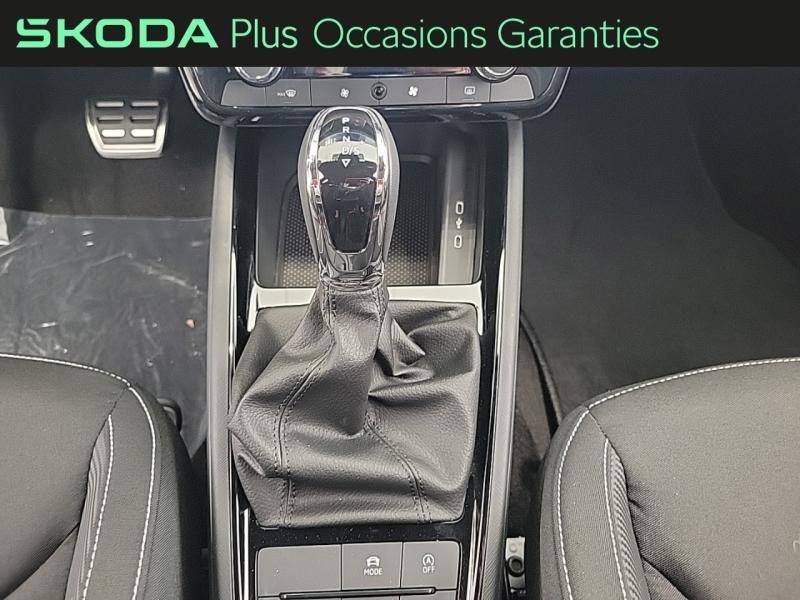 Voitures occasions ŠKODA KAMIQ Monte Carlo Tomblaine