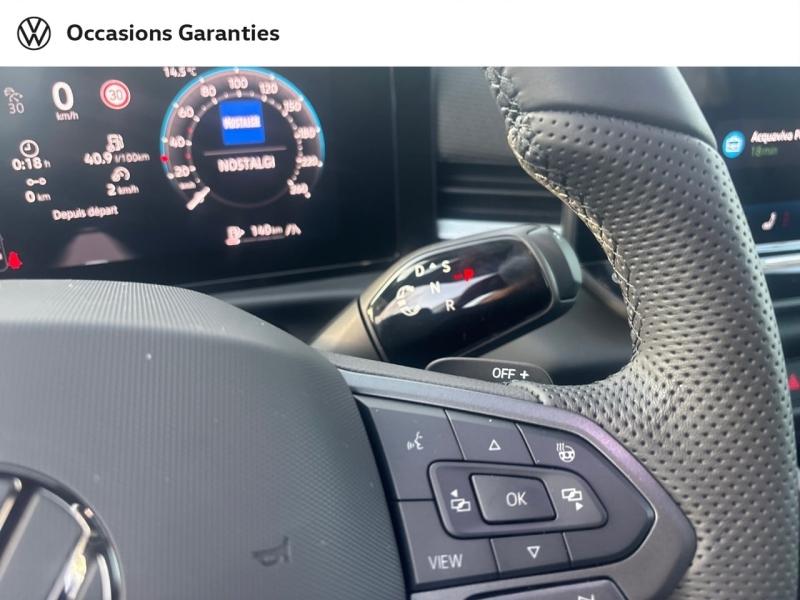 Voitures occasions VOLKSWAGEN T-ROC R-Line Metz