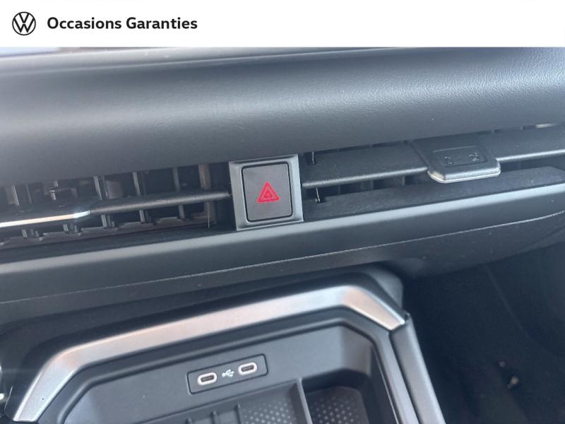 Voitures occasions VOLKSWAGEN T-ROC R-Line Metz