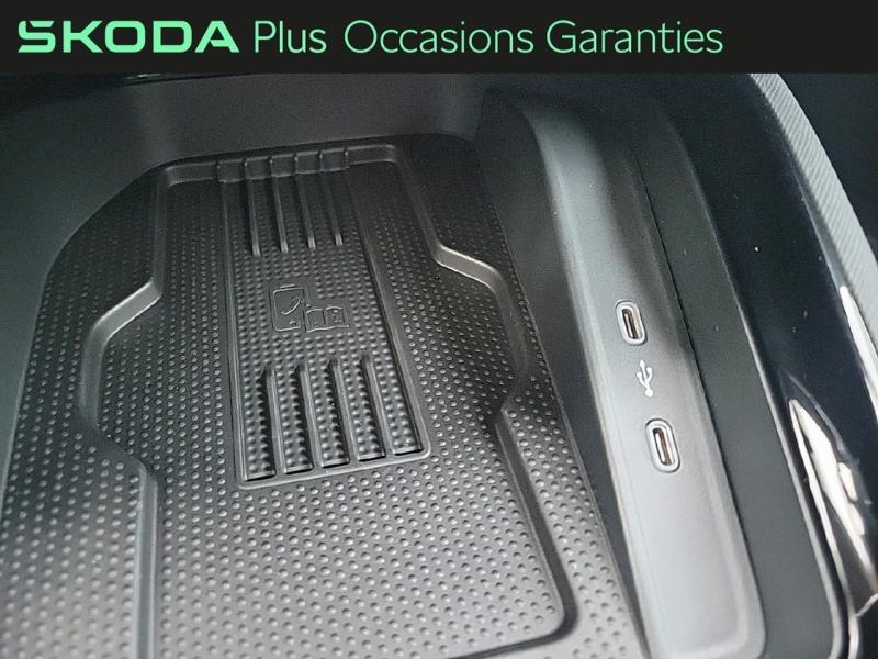 Voitures occasions ŠKODA KAMIQ Selection Tomblaine