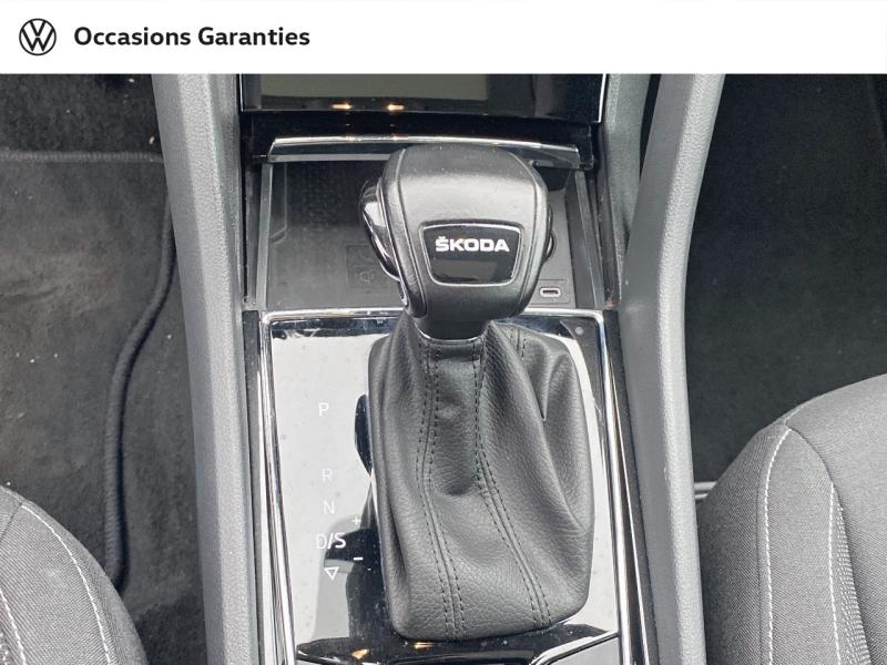 Voitures occasions ŠKODA KAROQ Business Tomblaine