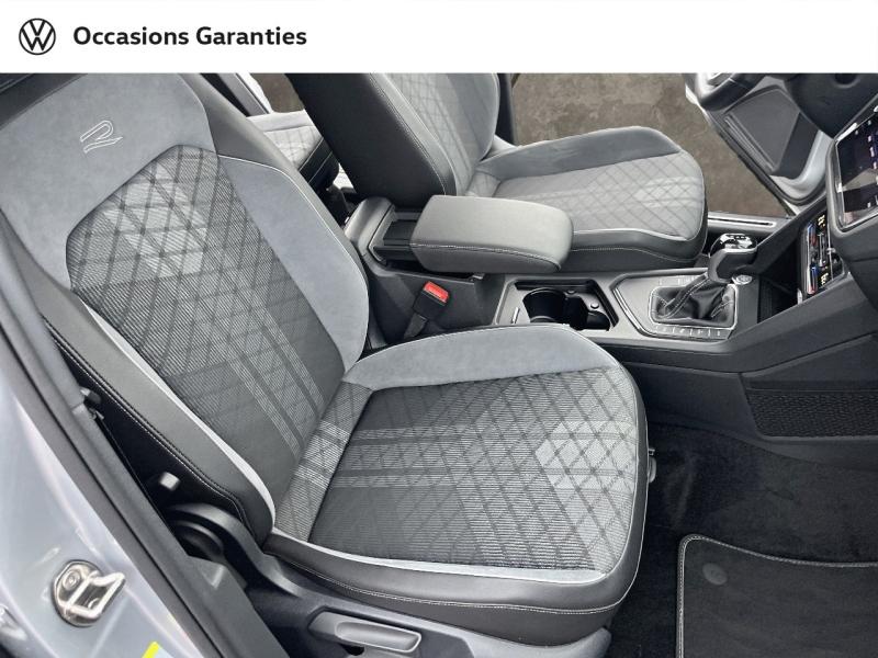 Voitures occasions VOLKSWAGEN TIGUAN R-Line Metz