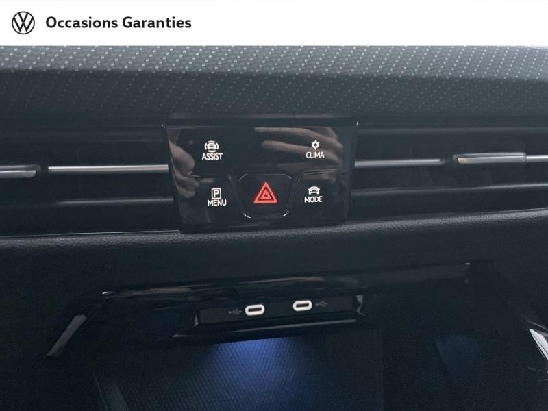 Voitures occasions VOLKSWAGEN GOLF R-Line Metz