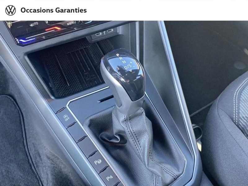 Voitures occasions VOLKSWAGEN POLO R-Line Edition Metz