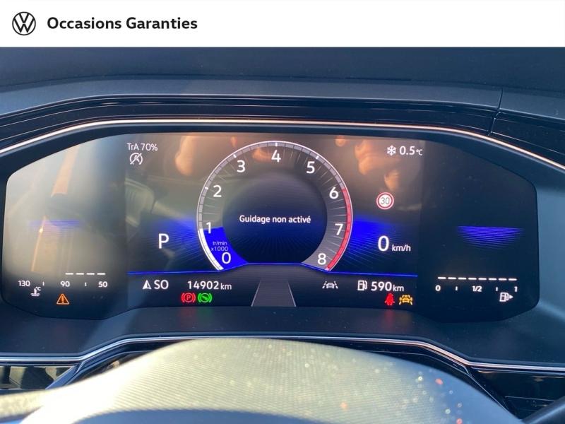 Voitures occasions VOLKSWAGEN POLO R-Line Edition Metz