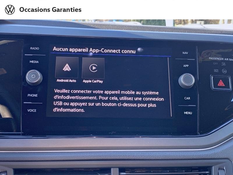 Voitures occasions VOLKSWAGEN POLO R-Line Edition Metz