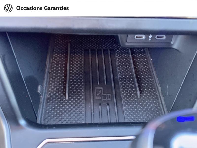 Voitures occasions VOLKSWAGEN POLO R-Line Edition Metz