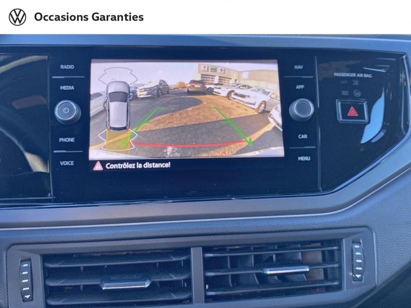 Voitures occasions VOLKSWAGEN POLO R-Line Edition Metz