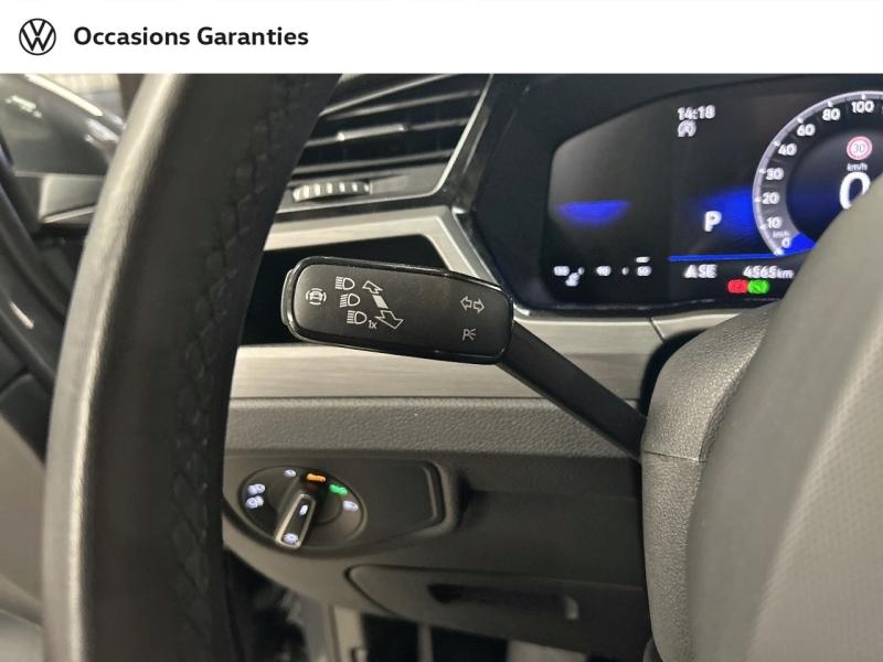 Voitures occasions VOLKSWAGEN TOURAN VW Edition Metz