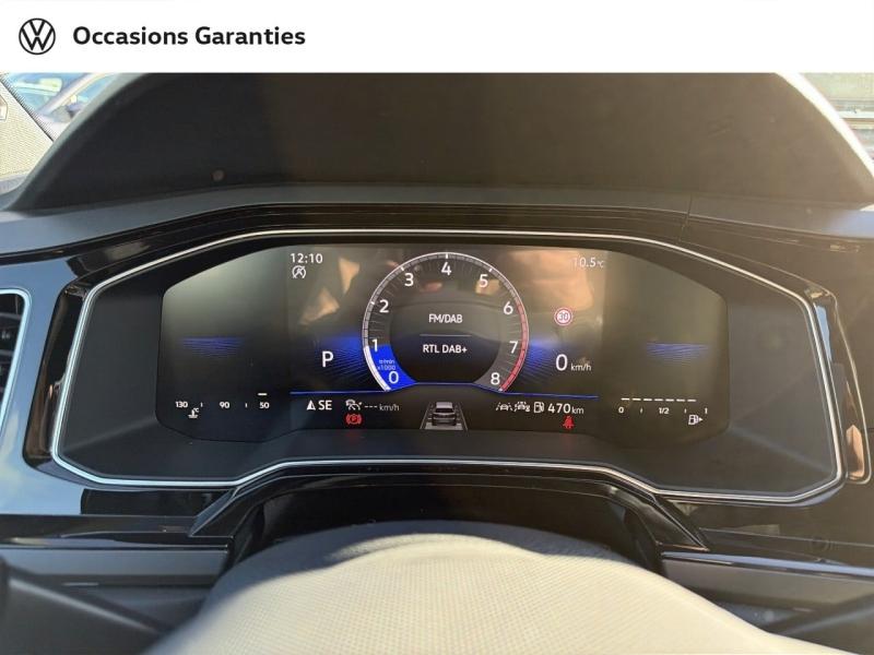 Voitures occasions VOLKSWAGEN POLO R-Line Edition Metz
