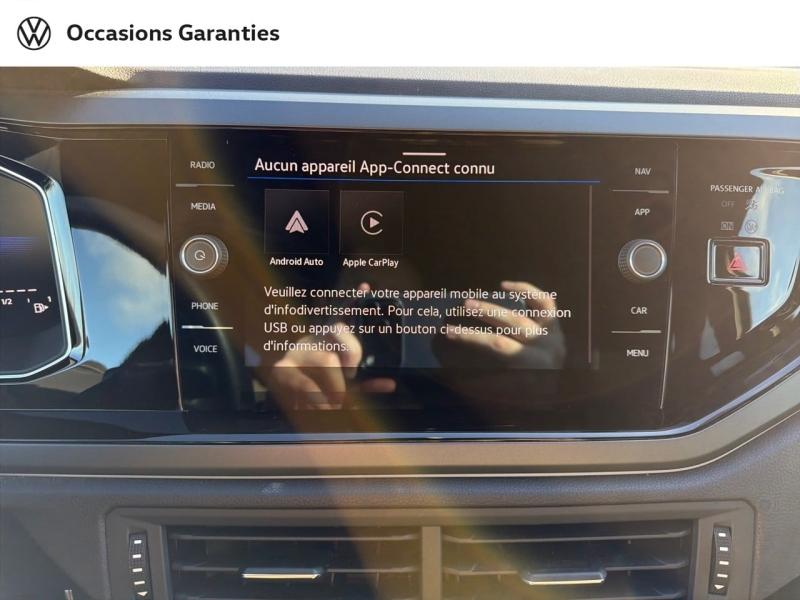 Voitures occasions VOLKSWAGEN POLO R-Line Edition Metz