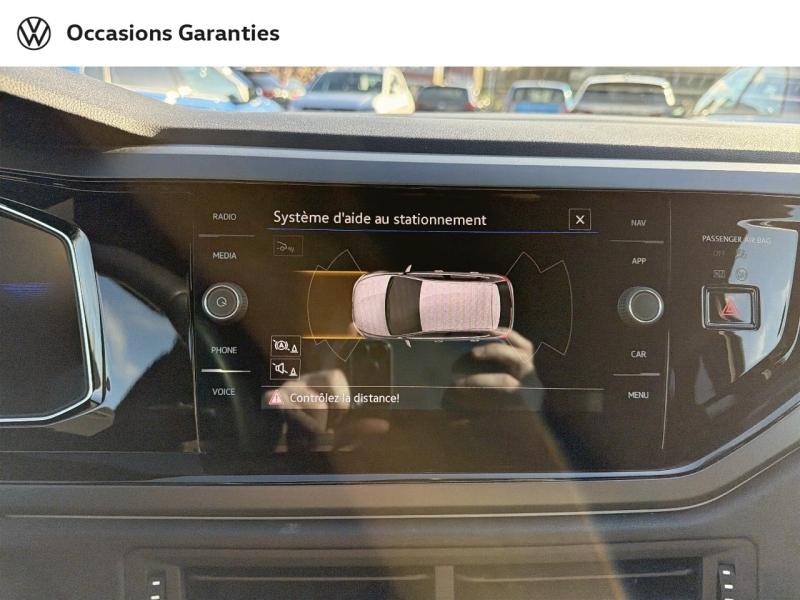 Voitures occasions VOLKSWAGEN POLO R-Line Edition Metz