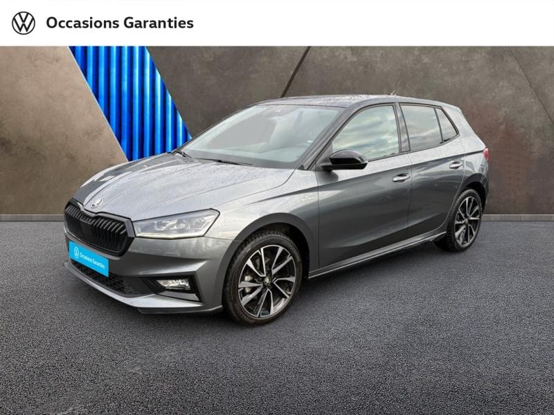 Voitures occasions ŠKODA FABIA Monte Carlo Metz